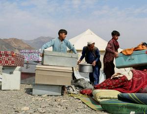 imagen nota inferior