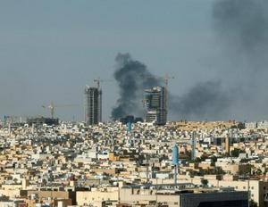 imagen nota inferior