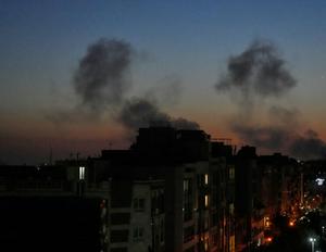 imagen nota inferior