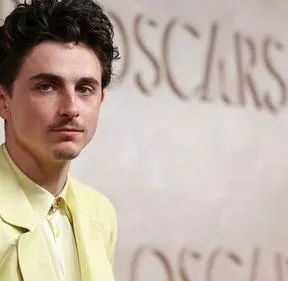 Imagen representativa del artículo