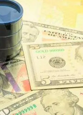 Imagen representativa del artículo