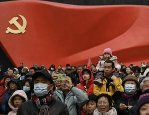 imagen nota inferior