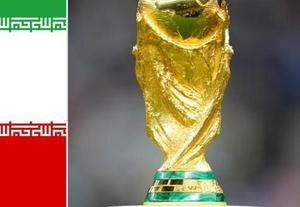 imagen nota inferior