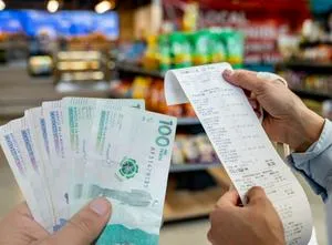 imagen nota inferior