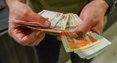 Cuándo inician los pagos de marzo 2026 de Ingreso Mínimo Garantizado 