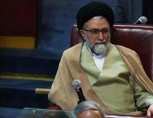 imagen nota inferior