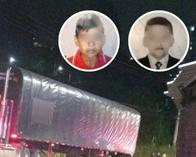 Dos menores de edad murieron en grave accidente de tránsito en Caldas