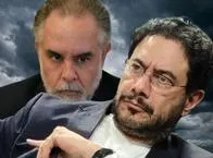 Iván Cepeda propone sacar del Gobierno a personas que tengan cuestionamientos