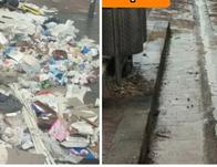 3.741 toneladas de residuos retirados de las calles de Bogotá: 16 al 20 de marzo  