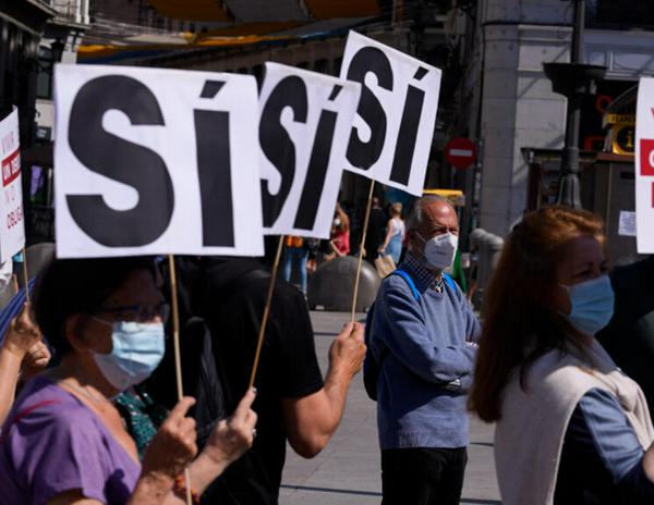 imagen principal home