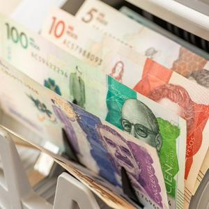 imagen nota inferior