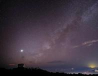 "Estamos al principio del camino": ¿encontraremos algún día otras vidas en el universo?