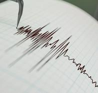Temblor de magnitud 3.0 se sintió fuerte en Armenia: epicentro y profundidad