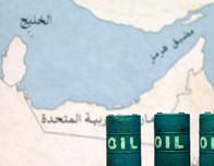 El temor a las minas y los ataques en Líbano enturbian la reapertura del estrecho de Ormuz