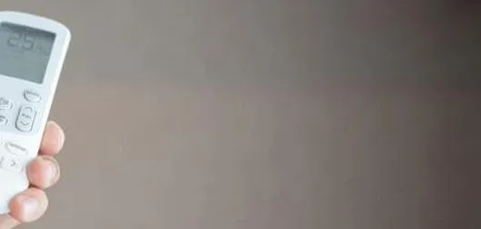 ¿Qué significa que un electrodoméstico sea inverter y cuáles son sus beneficios? 