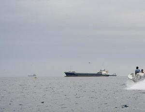 imagen nota inferior