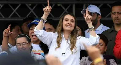 Elecciones 2026 Colombia: Paloma Valencia apoyada por Katherine Miranda, exrival