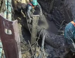 imagen nota inferior