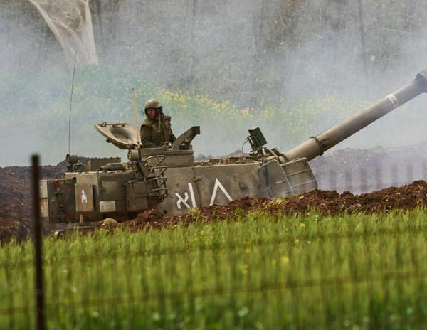 imagen principal home