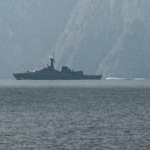 imagen nota inferior