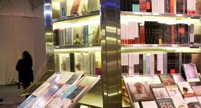 La India en Bogotá: el país de los mil colores aterriza en la Filbo 2026 con cine, danza y ciencia