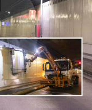 imagen nota inferior