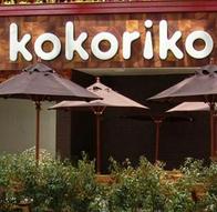 Vendieron Kokoriko, la icónica cadena de restaurantes en Colombia; ¿quién es su nuevo dueño?