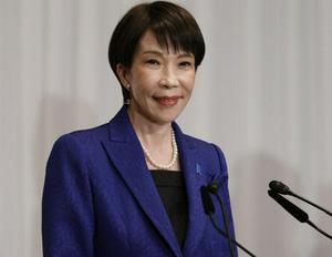 imagen nota inferior