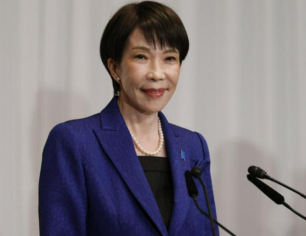 imagen principal home