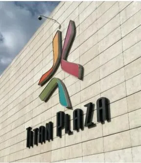 Imagen representativa del artículo