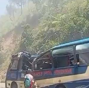 imagen nota inferior