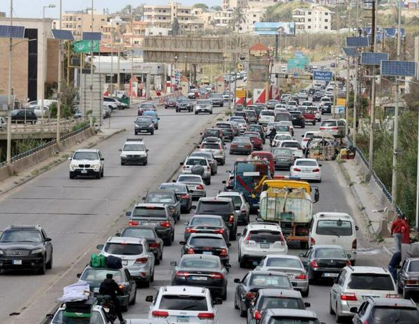 imagen principal home