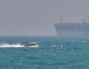 imagen nota inferior