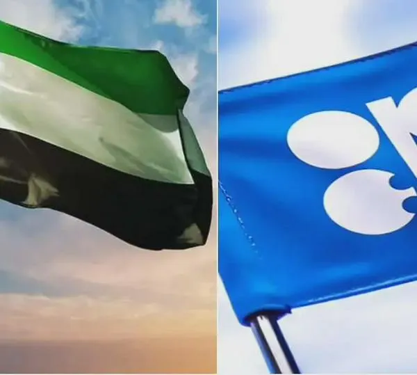 ¿Por qué Emiratos Árabes Unidos se retirará de la Organización de Países Exportadores de Petróleo?