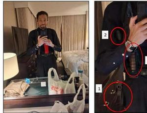 imagen nota inferior