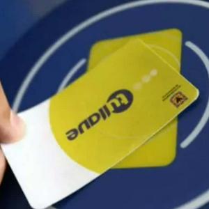 imagen nota inferior