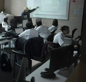 imagen nota inferior