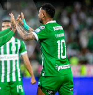 imagen nota inferior