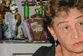 Imagen representativa del artículo