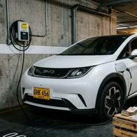 ¿Cuánto vale instalar cargador para carro eléctrico en conjunto residencial o edificio en Colombia?
