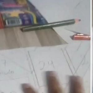 imagen nota inferior