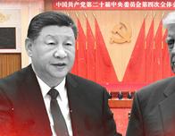 Aranceles, Taiwán y guerra en Irán: las claves de la visita de Trump a Xi Jinping en China