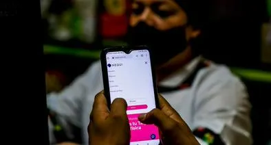 Nequi hará mantenimiento de aplicación este puente festivo: qué no va a servir
