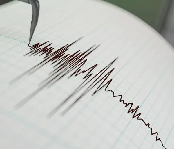 Temblor en Colombia en la madrugada de este miércoles 20 de mayo: epicentro y magnitud del sismo