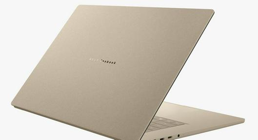 Computador Asus