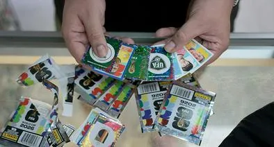 Álbum Panini Mundial 2026: pesar sobres de laminitas, monitas especiales