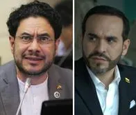 Cómo es el tarjetón electoral para la segunda vuelta con Abelardo y Cepeda