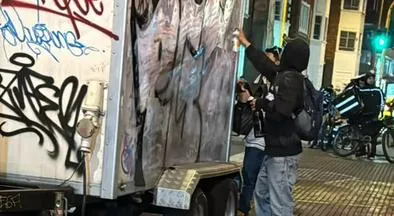 Concierto en parque de los Hippies (Bogotá) a favor de Cepeda tuvo desorden