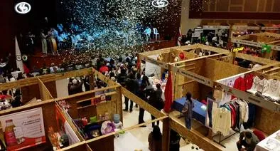 Turismo y negocios: así será la apuesta de Duitama con Feria del Oriente