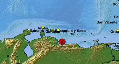 Temblor en Venezuela que se sintio en Bogotá 